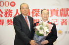 丁紀台醫師