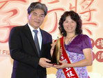 鄭玉枝