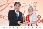 101年孝行楷模 蔡玉碧女士