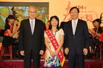姜桂英與副總統及部長