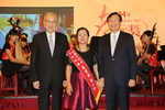 宋麗珍與副總統及部長