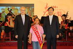 林玉瑩與副總統及部長