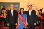 蕭文君與副總統及部長