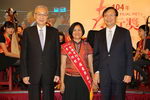 蘇仁花與副總統及部長