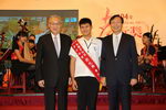 黃俊彥與副總統及部長