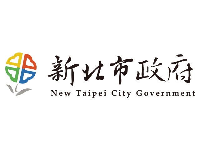 新北市政府